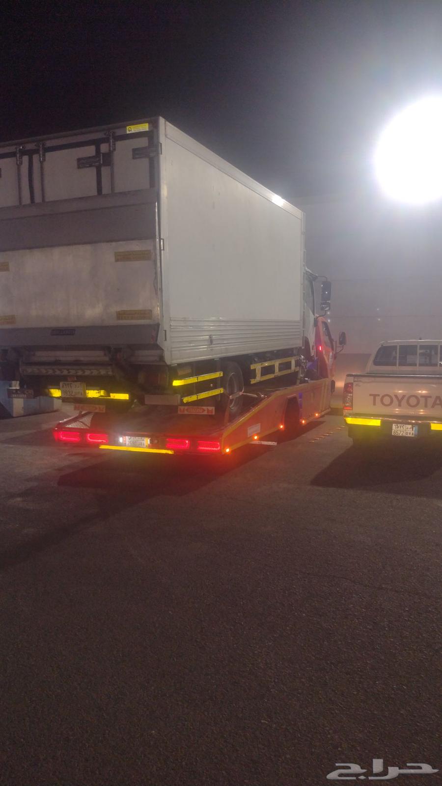 سطحه خميس مشيط ابها الباحة64370264616067112