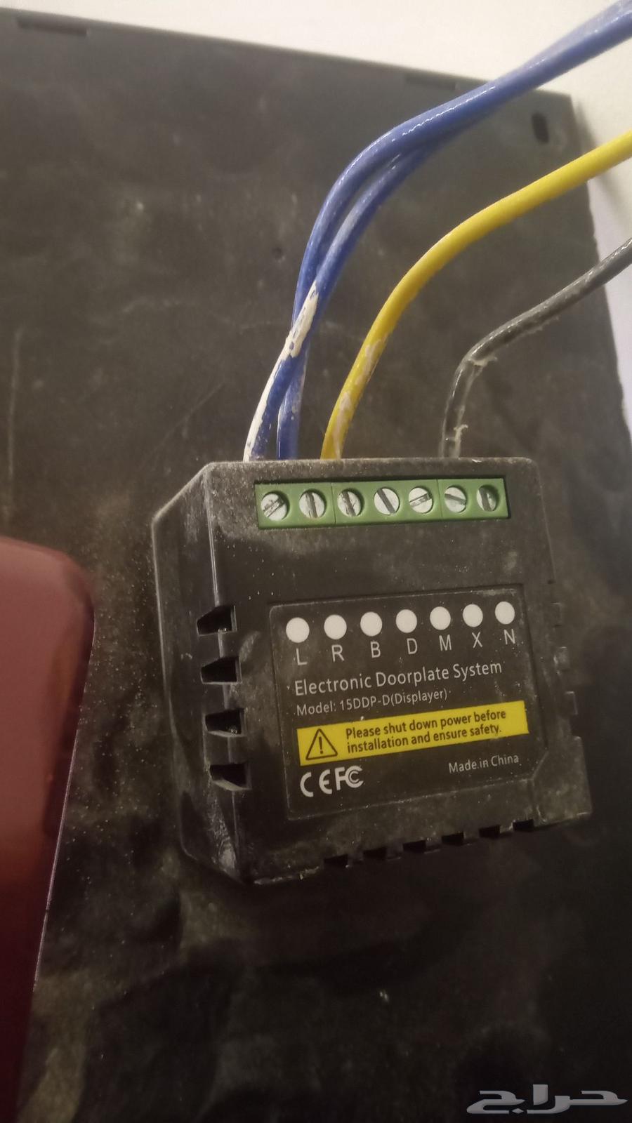 كهربائي عمائر وفلل وفنادق جميع أشغال الكهرباء وصيانه من البد64379941178243111