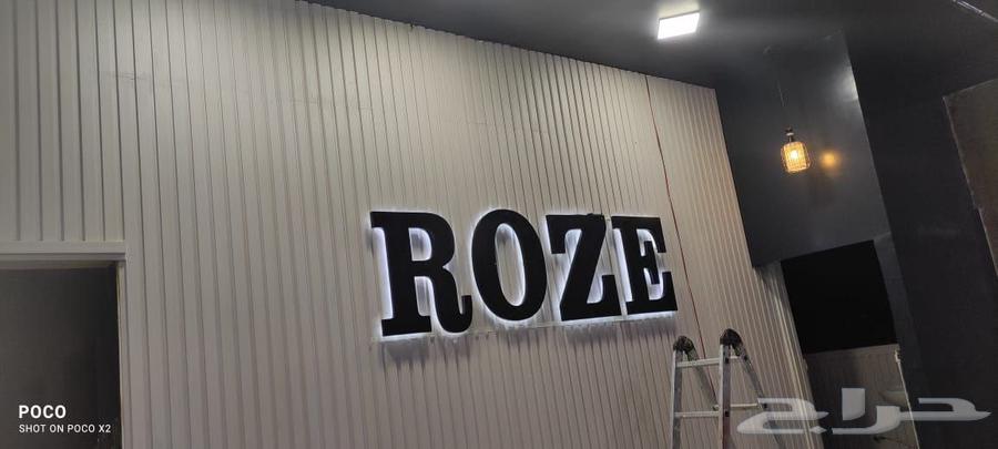 Prominent letter advertising, stickers, cladding, fences, projects64379940853635112