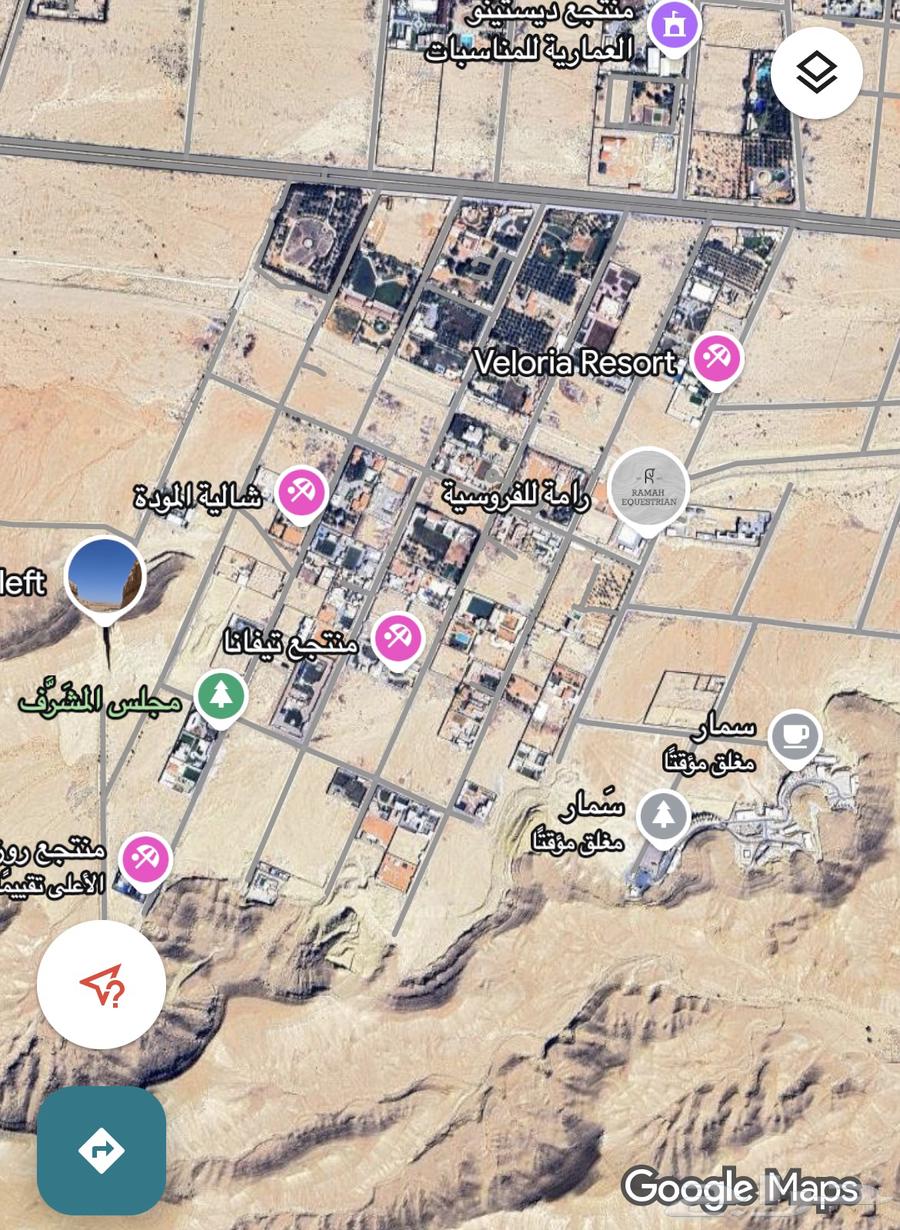 طلب ارض 3000 م العمارية مخطط ايادك او الربوع64379836772482110