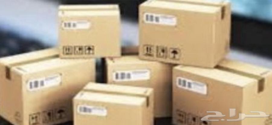 Delivery Service for Stores - To All Areas of the Kingdom64379975174657110