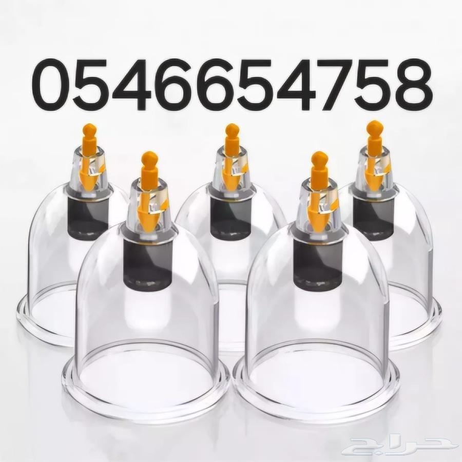 حجامة السنة النبوية بالرياض64379941157123113