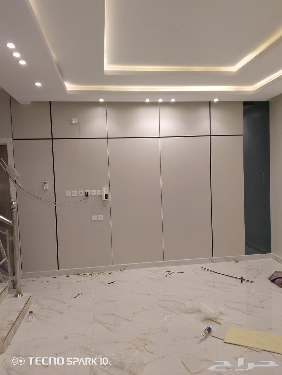 معلم بويا وورق جدران64380057544450114