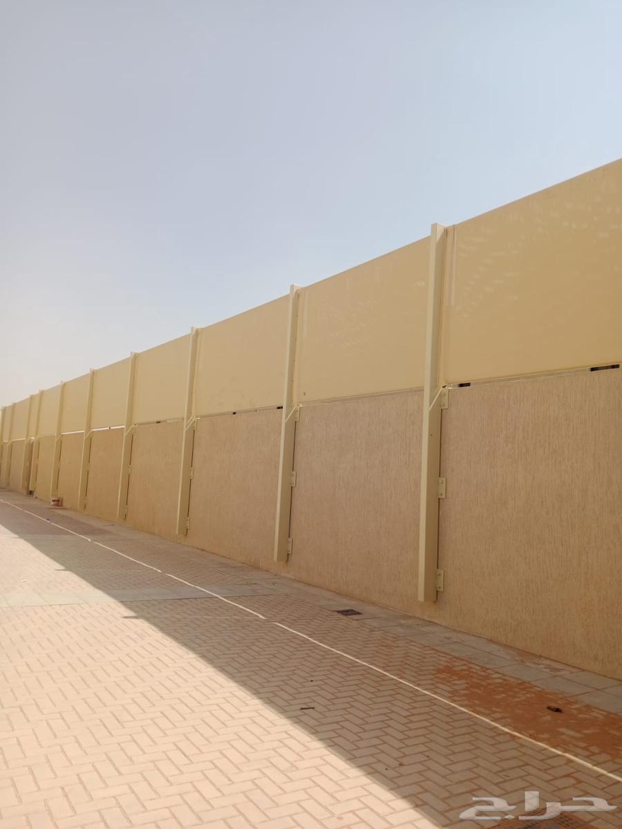 Shelters and partitions in Burjolat and sandwich seating with blue all types of ironworks64379940910595111