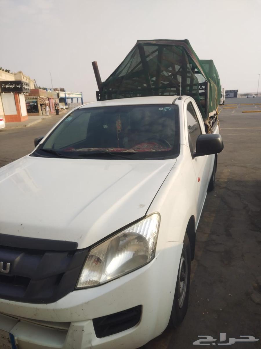 ونيت نقل عفش والحلال64379820912130113