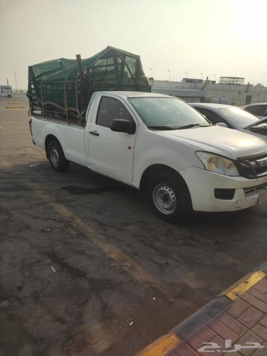 ونيت نقل عفش والحلال64379820912130112