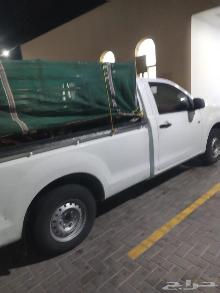 ونيت نقل عفش والحلال64379820912130111