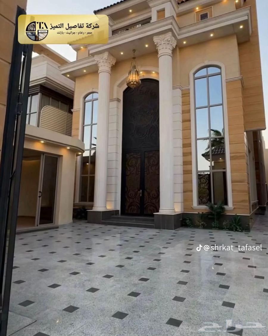 معلم حجر الرياض طبيعي64380075133057112