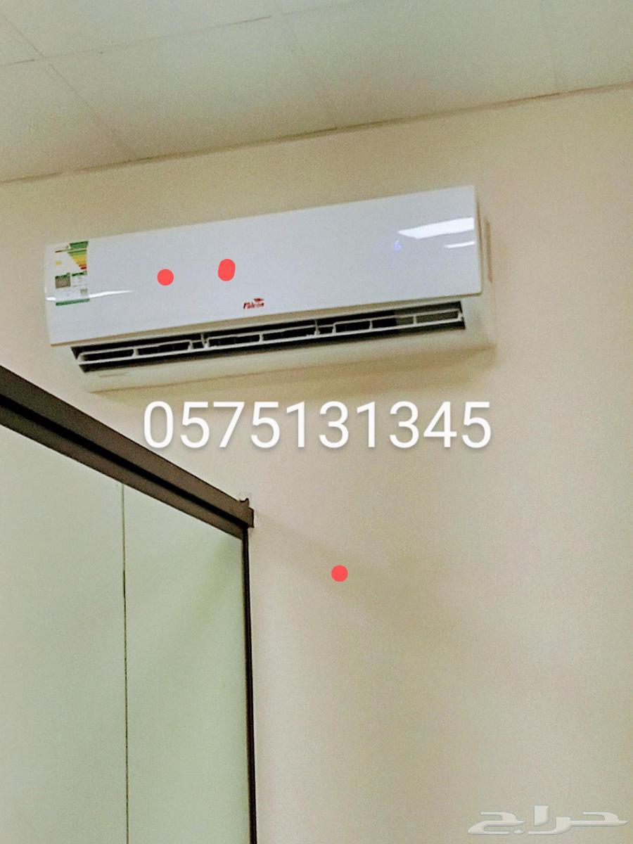 Disassembly, Assembly, and Copper Installation for Air Conditioners64379990793731111