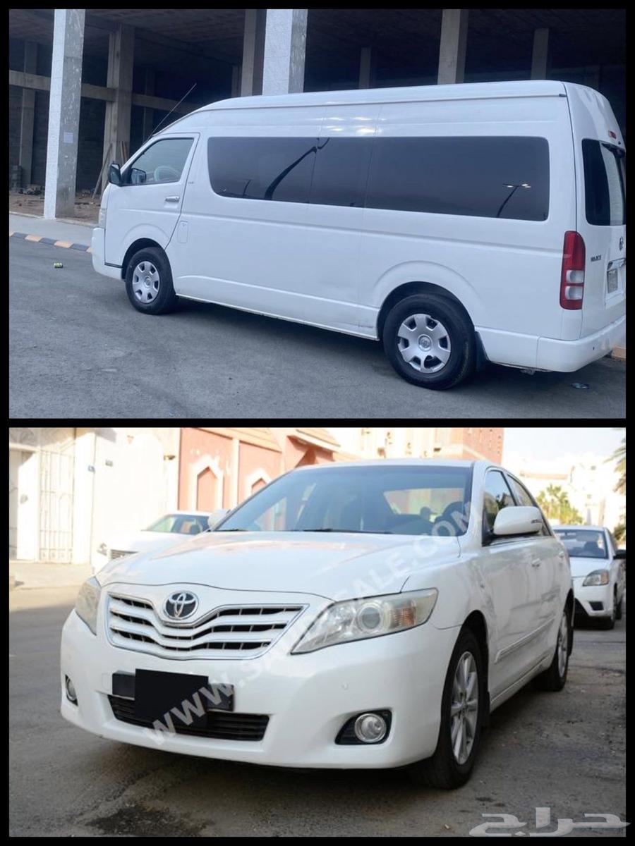 Delivery of trips within Mecca and outside64380106752258110