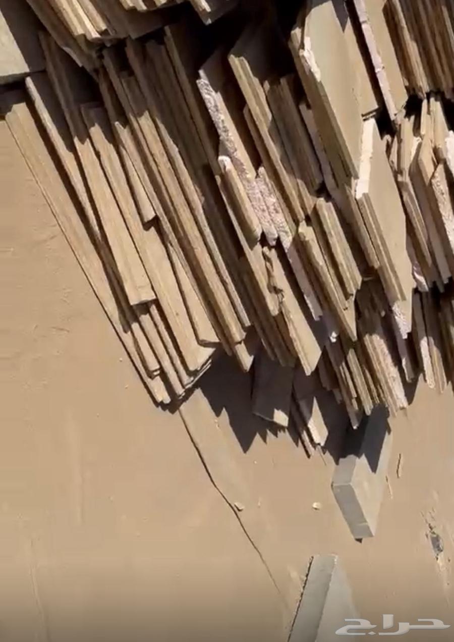 Available gypsum board scrap quantity64379838791169111