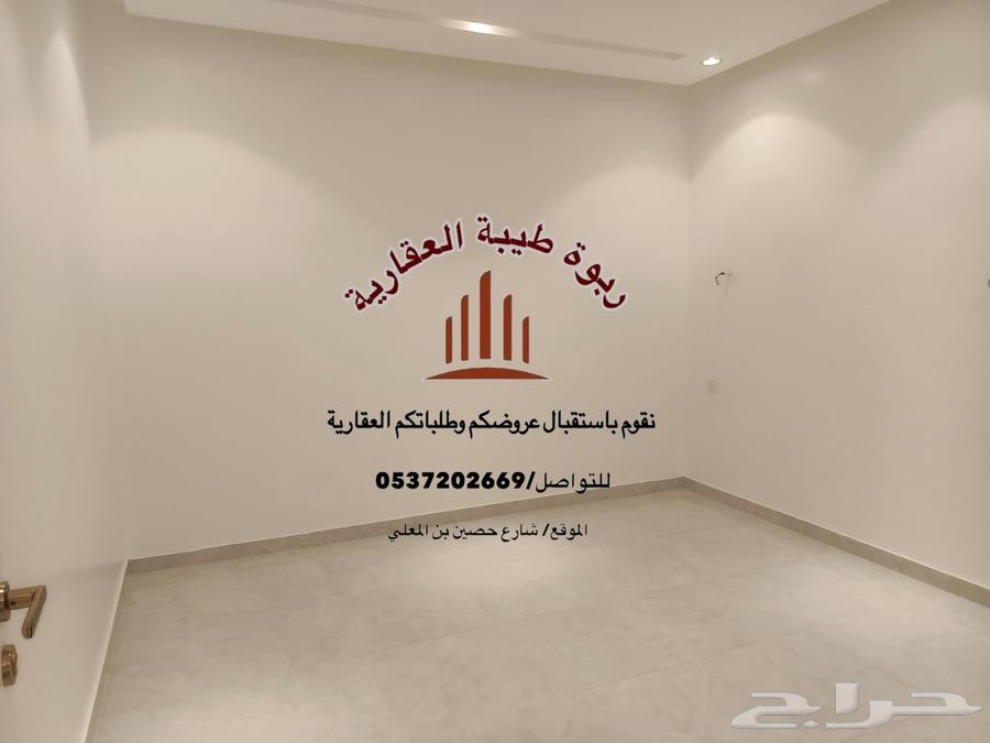 شقة للإيجار