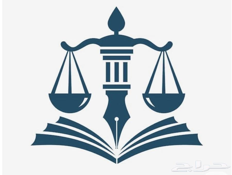 محامون ومستشارون قانونيون64380074382210110