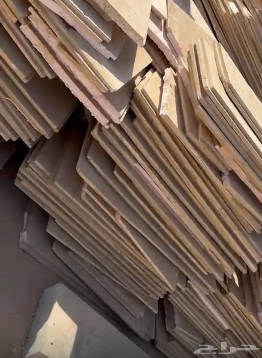 Available gypsum board scrap quantity64379838791169110