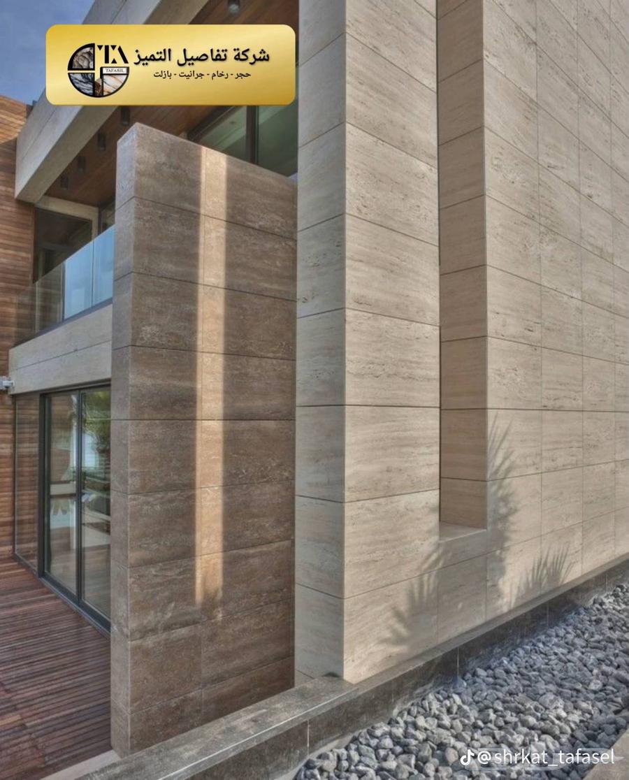 معلم حجر الرياض طبيعي64380075133057111