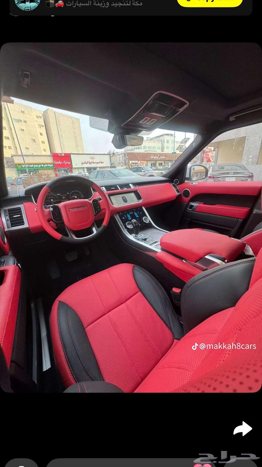 تم تعديل الداخليه كامل من اسود الى عنابي شغل وكاله لسياره رن64537854276994113