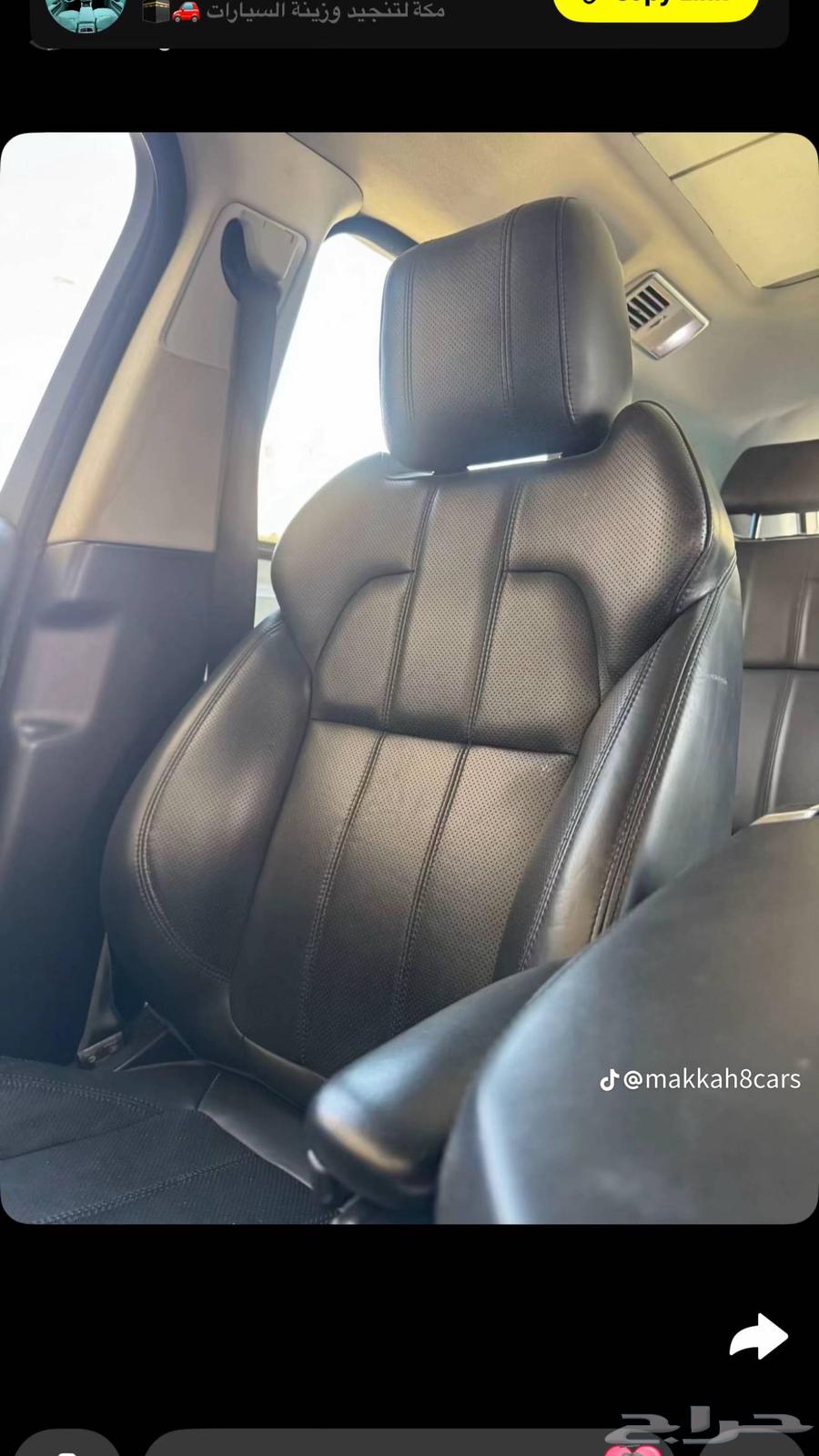 تم تعديل الداخليه كامل من اسود الى عنابي شغل وكاله لسياره رن64537854276994112