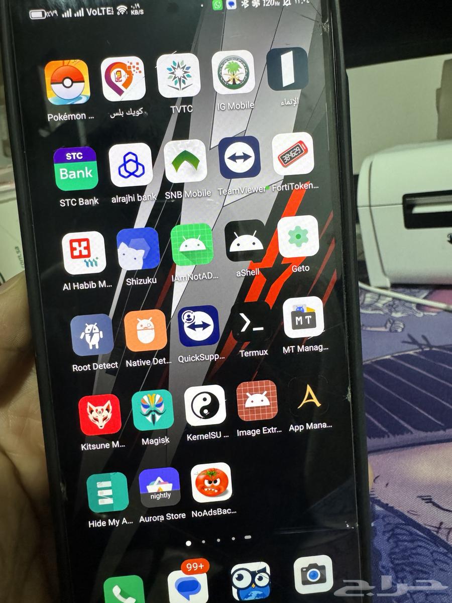 افيلو بلس امر مرفا حضوري موارد خدماتي حاضر بلس حضور الموقع64380024958465112