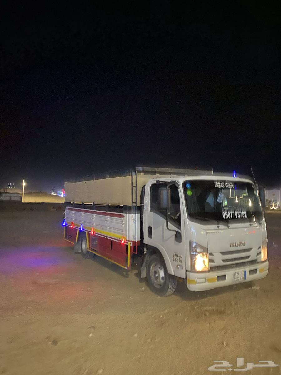 Diana is ready for loading64379890912386110