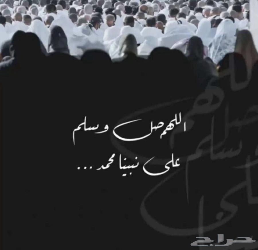 مطلوب غرفة وصالة عوائل عقد إلكتروني64370079613185110