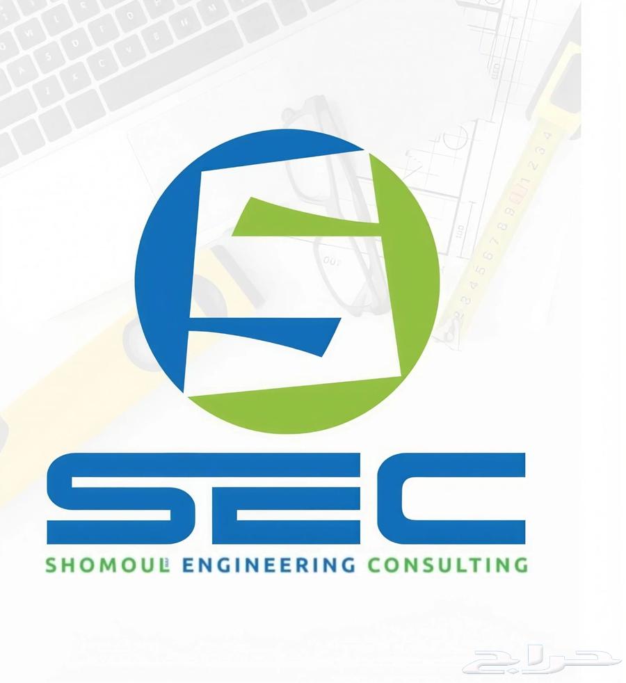 تقرير فني جميع الأنواع رخصه سكن جماعي64379838535169113