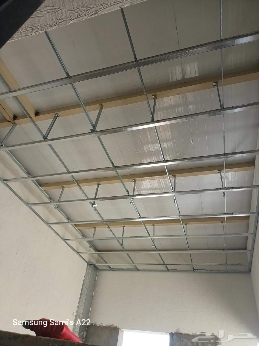 جبس بورد سقف جدران سيمنت بورد كهرباء بؤيا64370214443779110