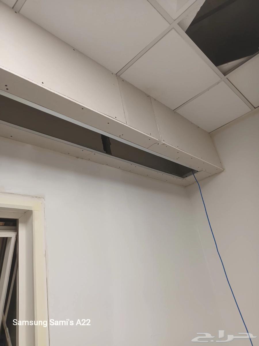 جبس بورد سقف جدران سيمنت بورد كهرباء بؤيا64370214443779112