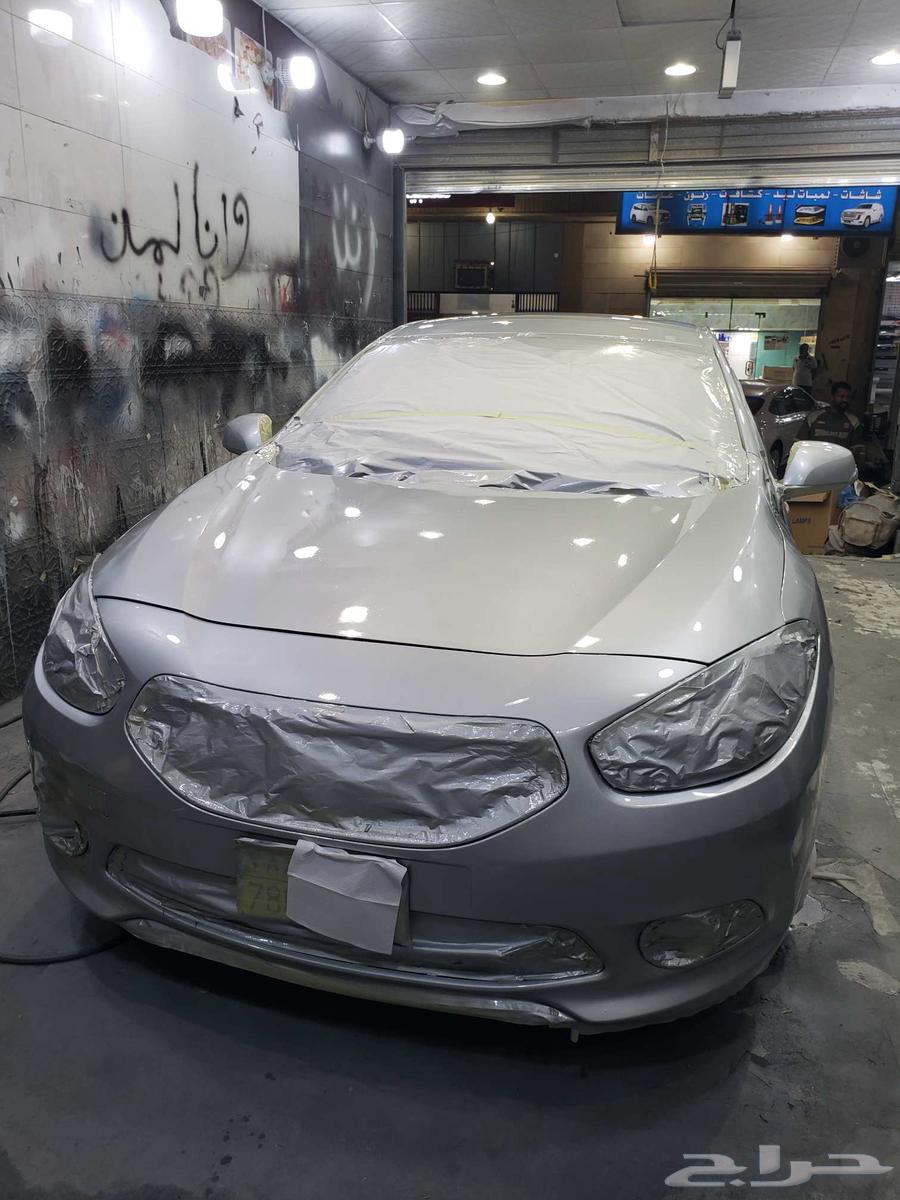 رش بويه وكاله ضمان 5سنوات64379873183491114