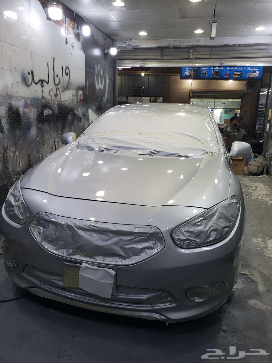 رش بويه وكاله ضمان 5سنوات64379873183491113