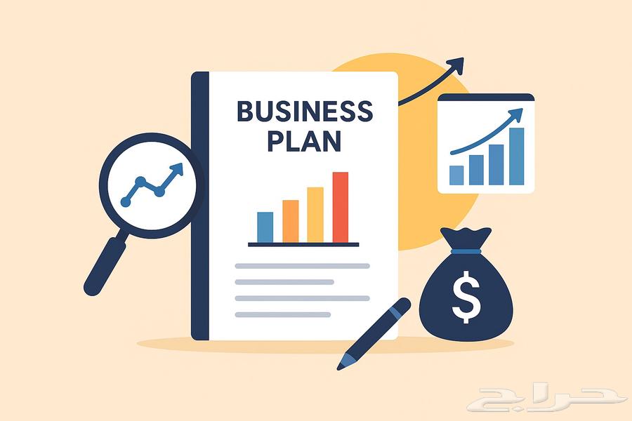 Are you thinking of starting your project? Let us handle the feasibility study.64370230362755110