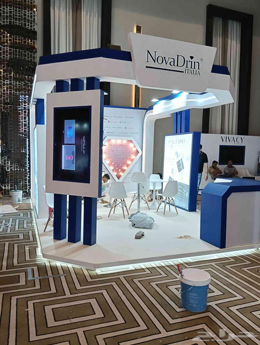 ابو كيان لجميع انواع الدهانات داخلي وخارجه يوميات وباقل الاس64370230763650110