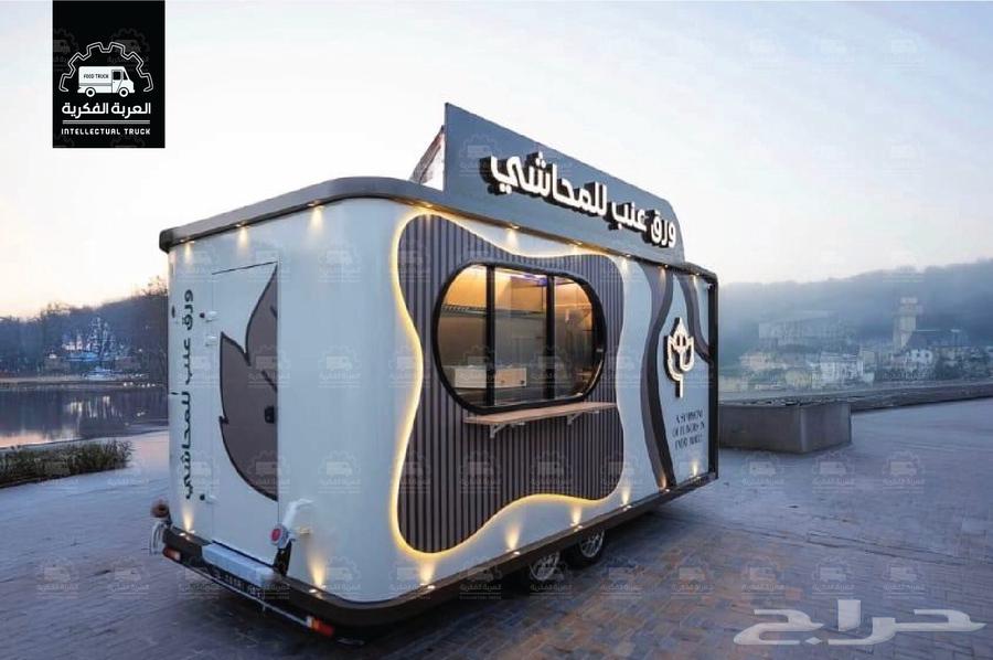 تفصيل فودترك64586824253442110