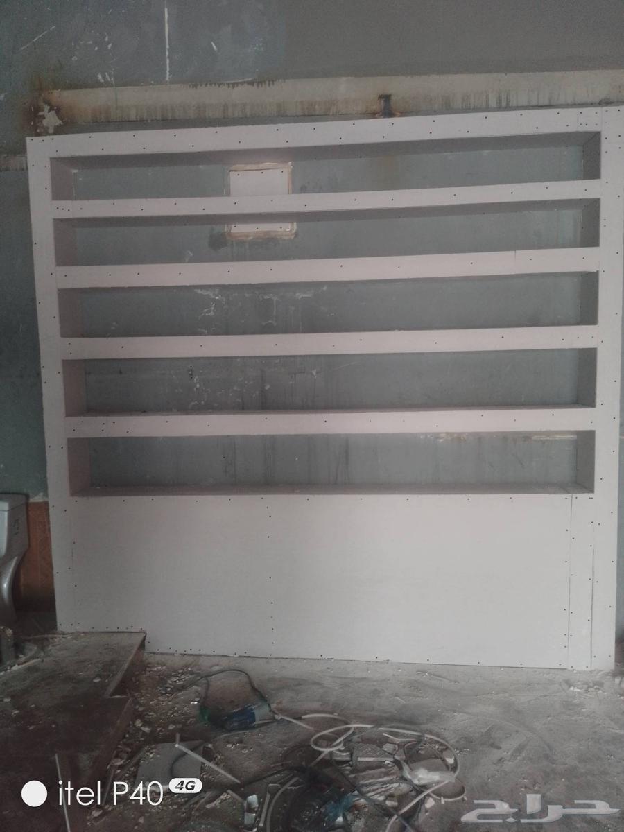 مملم جبس بورد مملم جبس عادى جدا64380058305921114