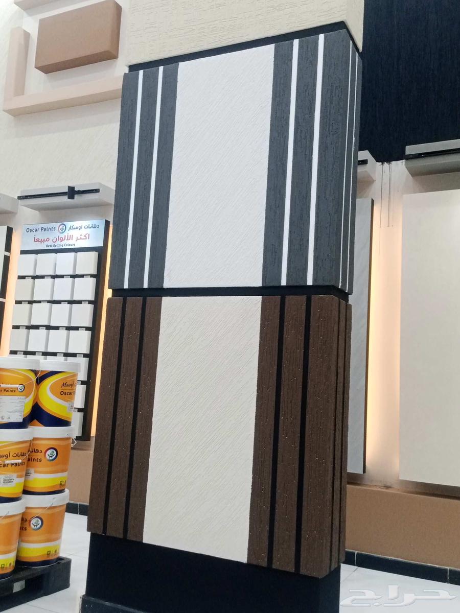 مقاول جميع انواع دهانات الداخلية والخارجيه64379990609921114