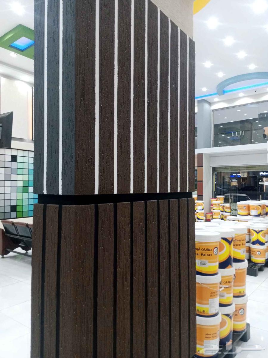 مقاول جميع انواع دهانات الداخلية والخارجيه64379990609921113