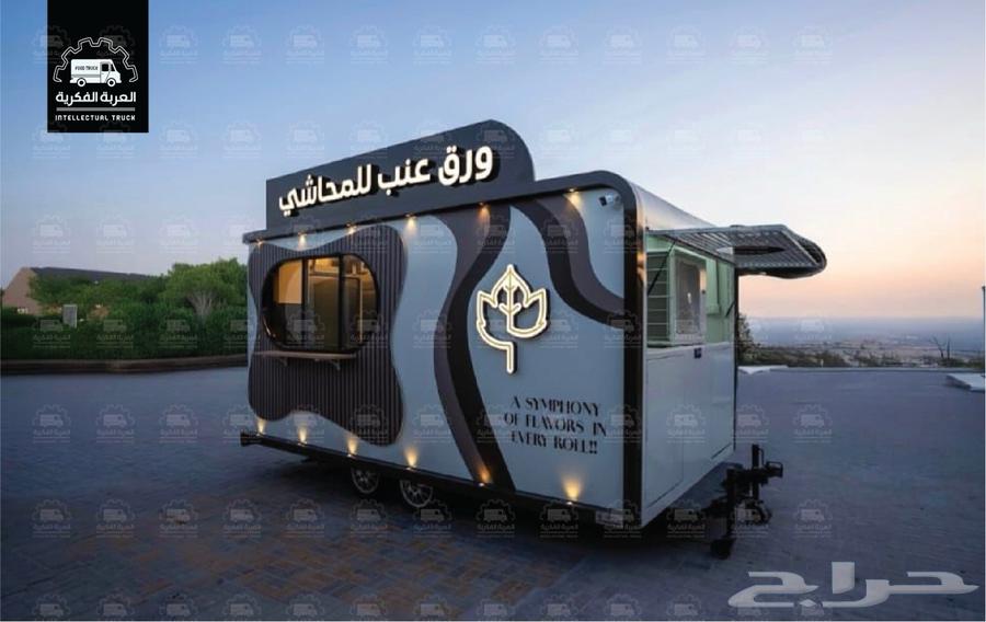 تفصيل فودترك64586824253442111