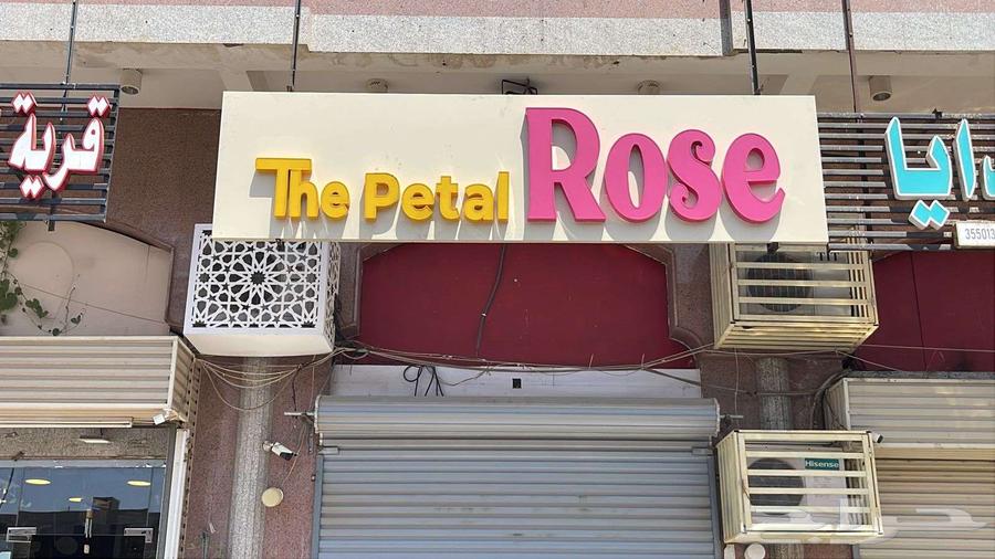 تصنيع وتركيب الحروف البارزة زنكور وأكريلك واستانليس64379890842114111