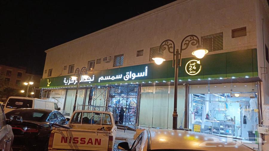 Calligrapher, Panels, Sales Marketing, Publications64532255061891111