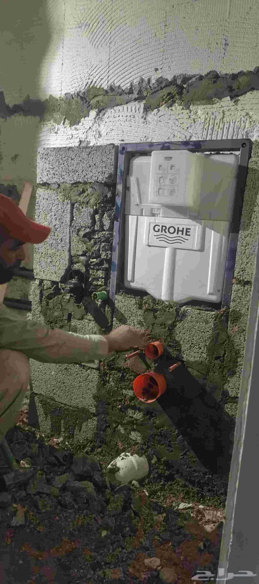 مبلط بلاط سيراميك64379856343169111