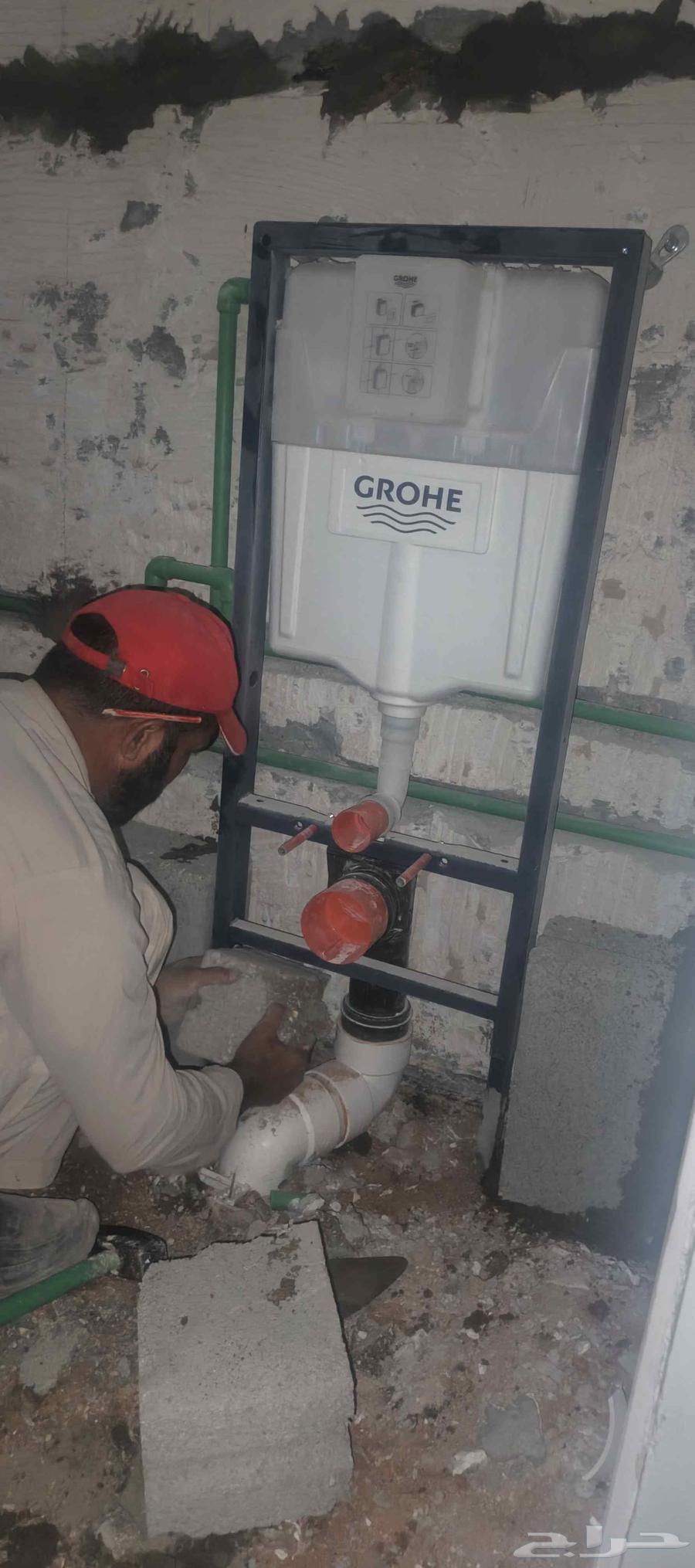 مبلط بلاط سيراميك64379856343169112