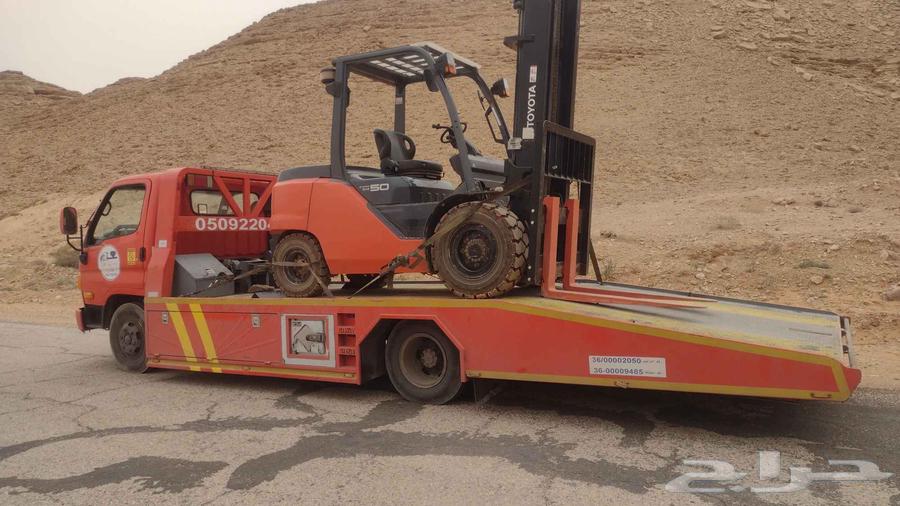 سطحه خميس مشيط ابها الباحة64370264616067111