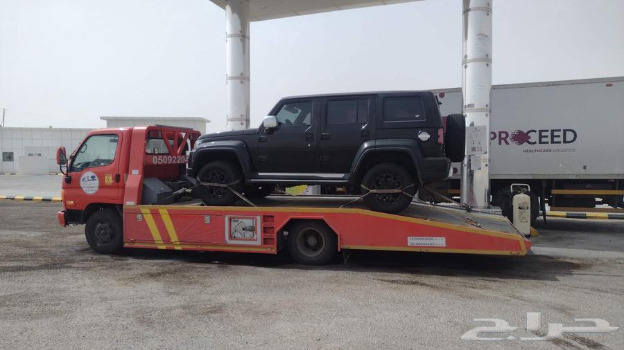 سطحه خميس مشيط ابها الباحة64370264616067110