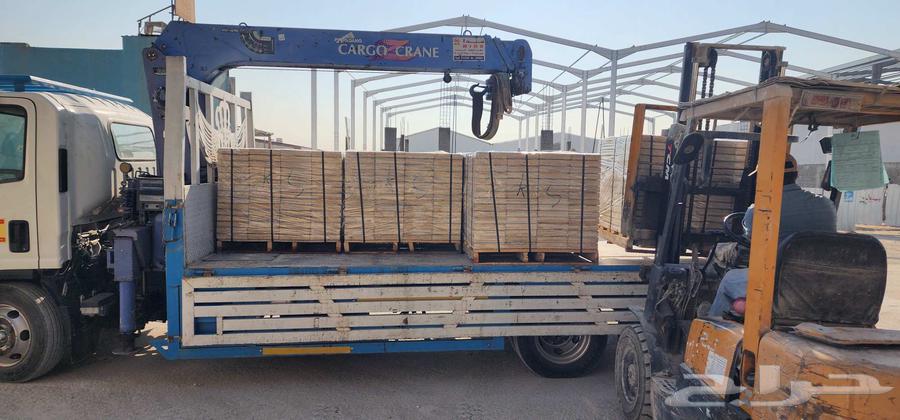 Dina Crane - Transport In and Out of Riyadh64370263421441113