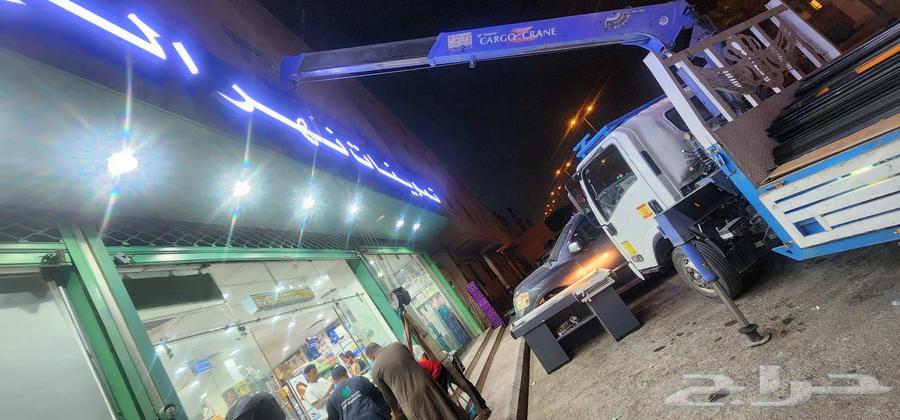 Dina Crane - Transport In and Out of Riyadh64370263421441112