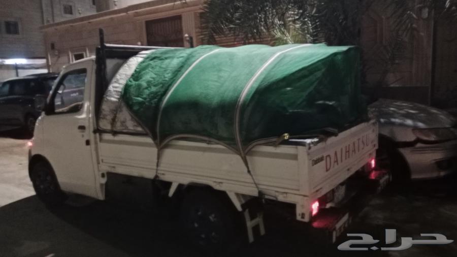 دباب نقل عفش64379974866177114