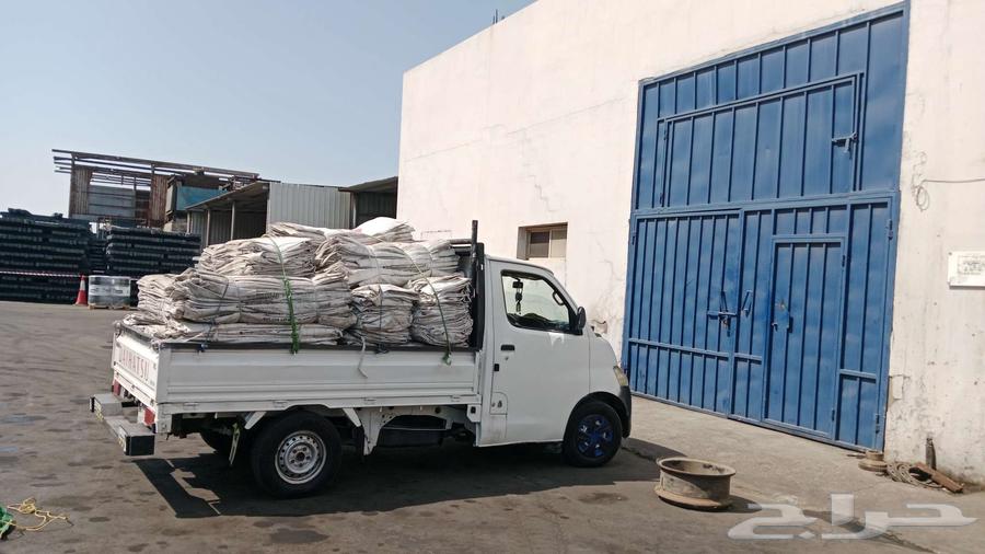 دباب نقل عفش64379974866177110