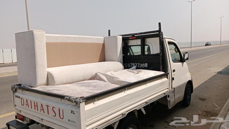دباب نقل عفش64379974866177113