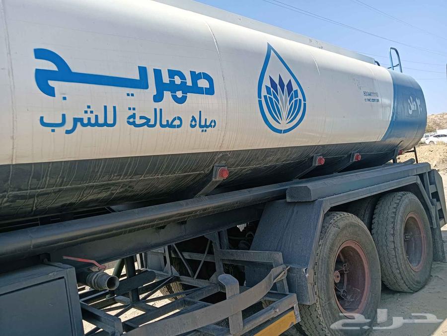 وايت ماء تريلة 30طن فنادق مطاعم شاليهات أبها64379890715393110