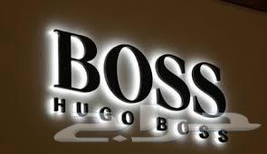 Prominent letter advertising, stickers, cladding, fences, projects64379940853635114