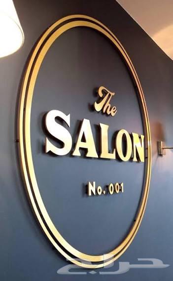 Prominent letter advertising, stickers, cladding, fences, projects64379940853635110